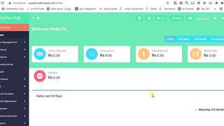 Manufacturing Module_ Point Of Sale software (POS) _ POS for super store and Retail Store