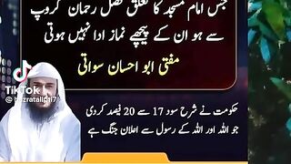 News update 23