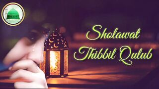 Sholawat lyrics calm the mind
