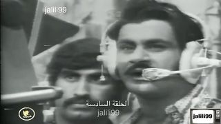 مسلسل الملقوف ١٩٧٣ الحلقة  الاخيرة  jalili99