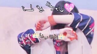 Butifulle video 7