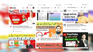 Best Trick | Video Viral kaise kare Youtube mein | How to Viral Video on YouTube 2023 | voice of snc