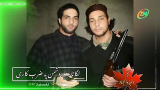 Kashmir freedom fighters