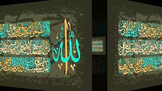 Ramadan naat video for you