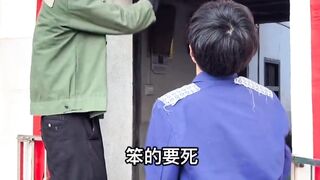 Funny video 220