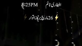 Ramzan al Mubarak time