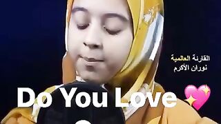 Do you love Quran
