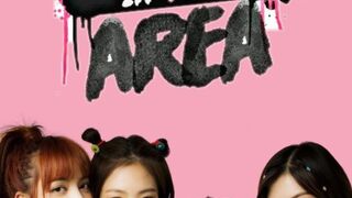 BLACKPINK Bet You Wanna ft. Cardi B Lyrics
