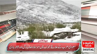 breaking news #humnews