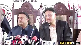رانا ثناءاللہ کے دھمکی آمیز بیان پر اسدعمر برس پڑے #publicnews #breakingnews