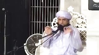 Islamic 84