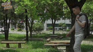 Korean pickup lines