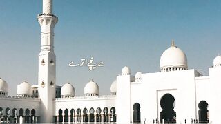 #belive Allah #