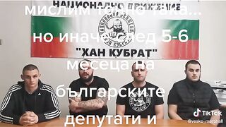 ВЪЗРАЖДАНЕ В СЯНКА