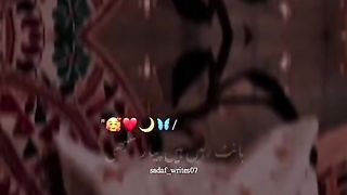 Islamic vedio channel 2