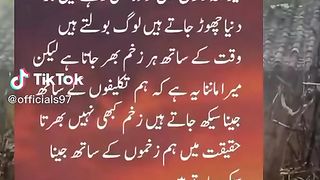 Love eshaq Muhabat payar love