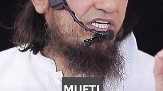 Sahari ki fazilat