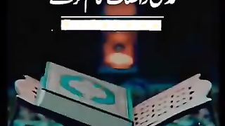 Very Sad Urdu Lines febspot Status ##shortsvideo #shortsfeed #shorts #short