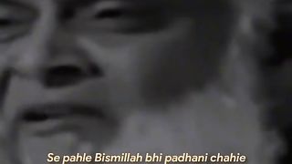 Islamic video 40