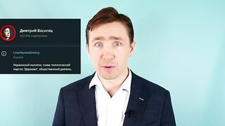 Дмитрий Василец. Вечерний выпуск (26.03.2023)