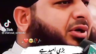 Bardi humid h sarkar kadmo my bulay gy