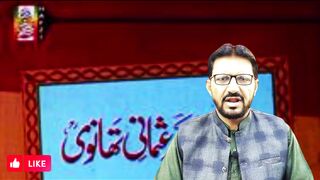 Ishq e Rasool PBUH | Masjid Nabavi | Very Emotional Story | It will Make You Cry |  #iqbalkashif