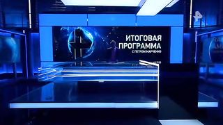 Итоговая программа с Петром Марченко (26.03.2023)