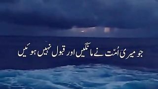 Look at this video nicely topic achi bat