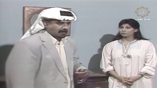 المسلسل الكويتي القطري التائهة عام 1987م الحلقة 6 jalili99