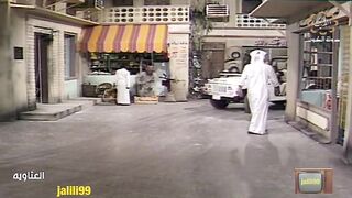 المسلسل الكويتي العتاوية عام 1980م الحلقة 3 jalili99