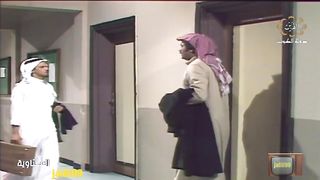 المسلسل الكويتي العتاوية عام 1980م الحلقة 8 jalili99