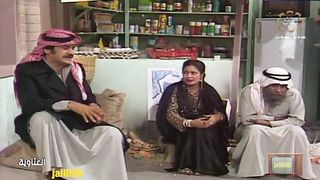 المسلسل الكويتي العتاوية عام 1980م الحلقة الاخيرة jalili99