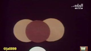 المسلسل الكويتي القطري مغامرات بندر في قطر ١٩٧٥م الحلقة 1  jalili99