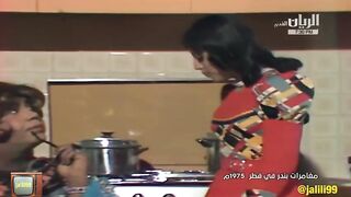 المسلسل الكويتي القطري مغامرات بندر في قطر ١٩٧٥م الحلقة 4  jalili99