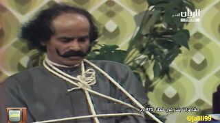 المسلسل الكويتي القطري مغامرات بندر في قطر ١٩٧٥م الحلقة 8  jalili99