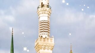 Mainu shoq madiny javan da | naat sharif