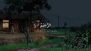 Alla k name lailha illa