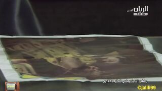 المسلسل الكويتي القطري مغامرات بندر في قطر ١٩٧٥م الحلقة 10  jalili99