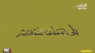 المسلسل الكويتي القطري مغامرات بندر في قطر ١٩٧٥م الحلقة 13  jalili99