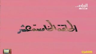المسلسل الكويتي القطري مغامرات بندر في قطر ١٩٧٥م الحلقة 15  jalili99