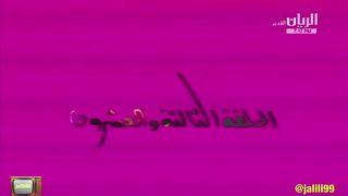 المسلسل الكويتي القطري مغامرات بندر في قطر ١٩٧٥م الحلقة 23  jalili99