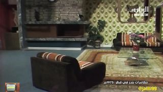 المسلسل الكويتي القطري مغامرات بندر في قطر ١٩٧٥م الحلقة 26  jalili99
