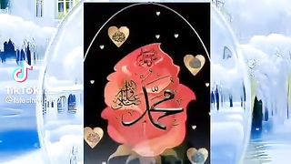 New Islamic Status
