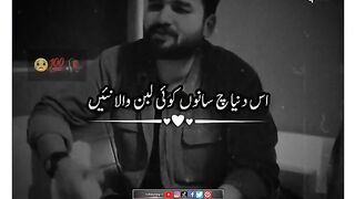 Love is test