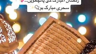 Ramzan ki 5 sahri