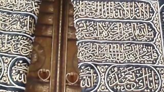 Apni rahmat k samandar me utar jaany dy