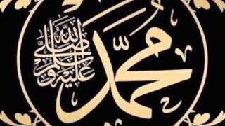 The prophet MUHAMMAD  (p.b.u.h) lives in our hearts