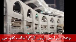 #makkah #2023