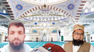 islamic 5