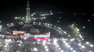 Imran Khan speech at lMinar e Pakistan Lahore